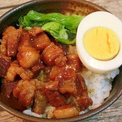 台湾ごはんの定番☆ルーロー飯♪